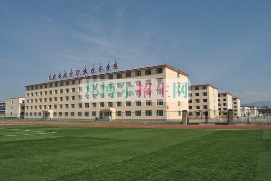 內(nèi)蒙古北方職業(yè)技術學院是幾本