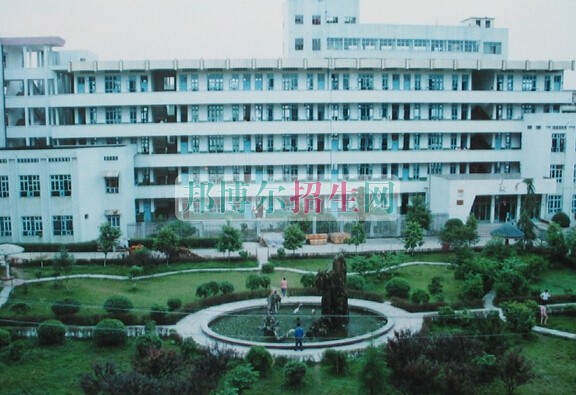 邵陽醫(yī)學(xué)高等?？茖W(xué)校