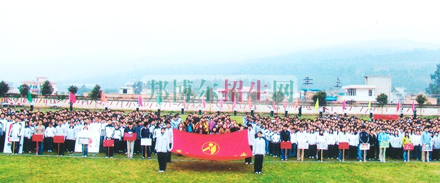 云南省貿易經(jīng)濟學校