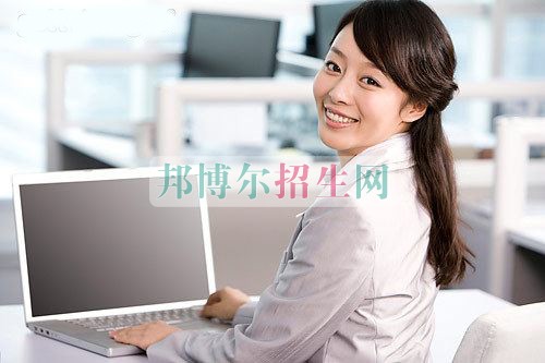  今日更新平臺網(wǎng)站會計(jì)電算化類文章14篇。