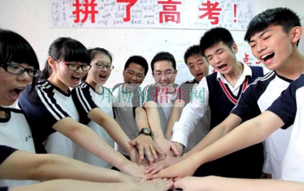 中專(zhuān)會(huì)計(jì)可以考大專(zhuān)嗎
