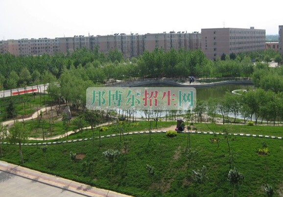 邢臺醫(yī)學高等專科學校