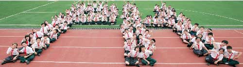 關(guān)于財務管理的大專學校