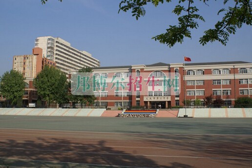 大連醫(yī)科大學附屬衛(wèi)生學校