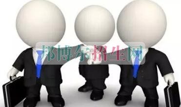 財務(wù)管理學校招生要求