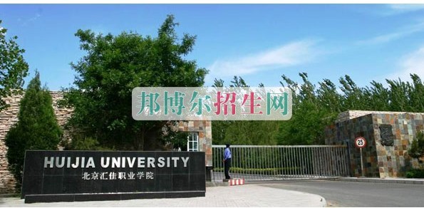 上完中?？梢陨洗髮? width=