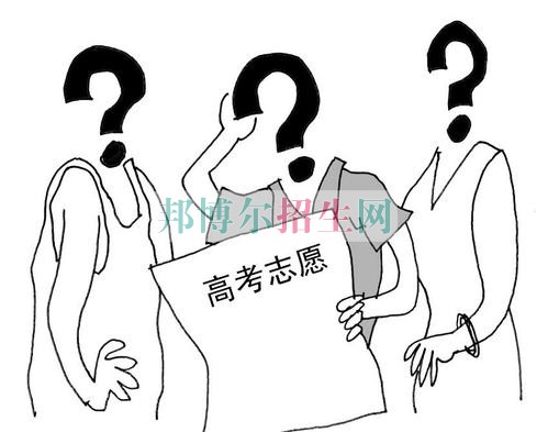 中專(zhuān)和中職的區(qū)別