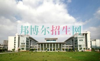 好點的計算機(jī)應(yīng)用技術(shù)學(xué)校