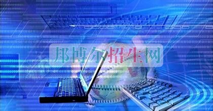 中專(zhuān)動(dòng)漫設(shè)計(jì)與制作可以考大專(zhuān)嗎