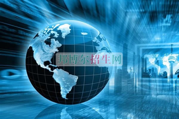 中專電子信息工程技術(shù)專業(yè)升大專、