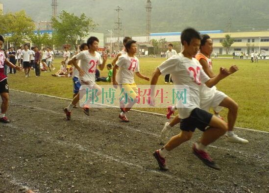 達州華西職業(yè)技術(shù)學校