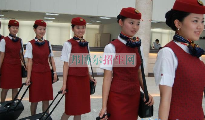 成都高等空中乘務(wù)大專學校