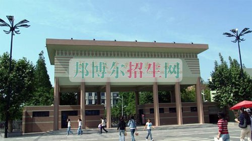 成都哪個計(jì)算機(jī)多媒體技術(shù)學(xué)校好