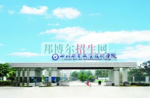 成都計算機多媒體技術就業(yè)形勢怎么樣