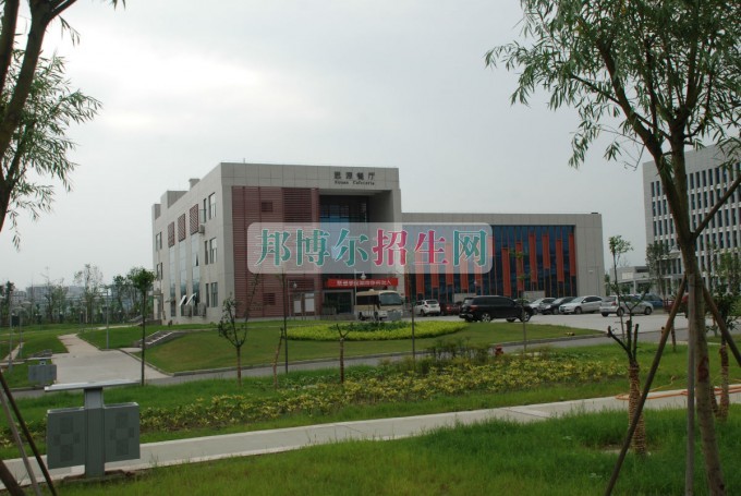 四川信息職業(yè)技術(shù)學院
