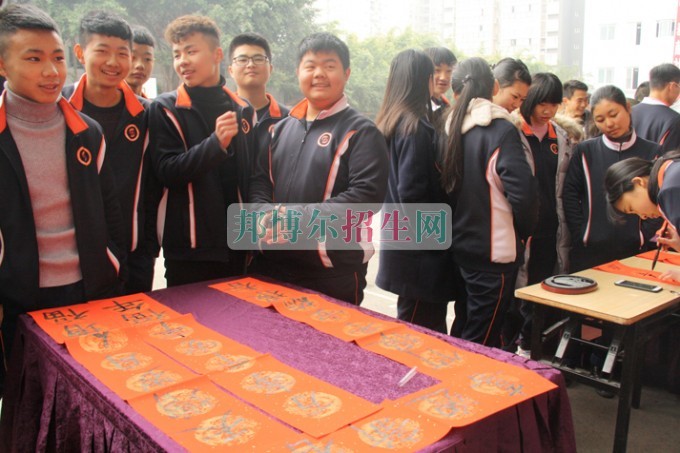 天府新區(qū)成人中等專業(yè)學(xué)校“美好新區(qū)，千年廣都”