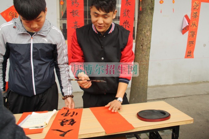 天府新區(qū)成人中等專業(yè)學(xué)校“美好新區(qū)，千年廣都”