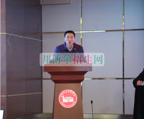 成都航空職業(yè)技術(shù)學院第三屆第一次教職工代表、工會會員代表大會勝利召開