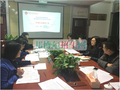 成都航空職業(yè)技術(shù)學(xué)院推進省級重點專業(yè)驗收準(zhǔn)備工作