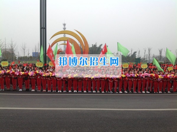 四川省宜賓市南溪區(qū)職業(yè)高級中學校學前教育齊拉練，共踏春風迎春景