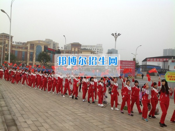 四川省宜賓市南溪區(qū)職業(yè)高級中學校學前教育齊拉練，共踏春風迎春景