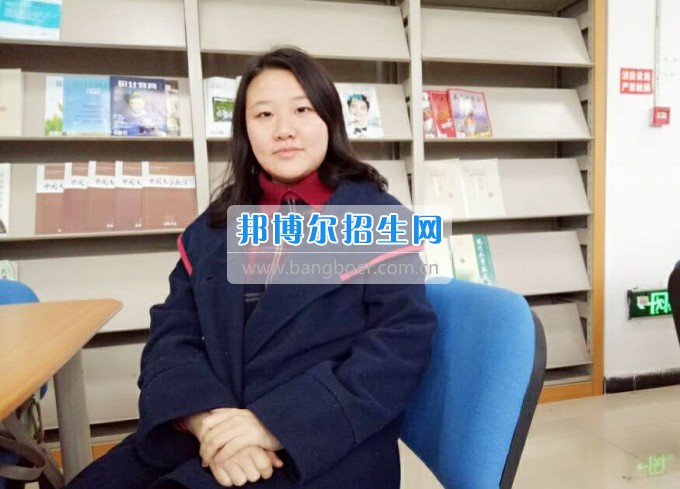 川南幼兒師范高等?？茖W(xué)校光榮榜