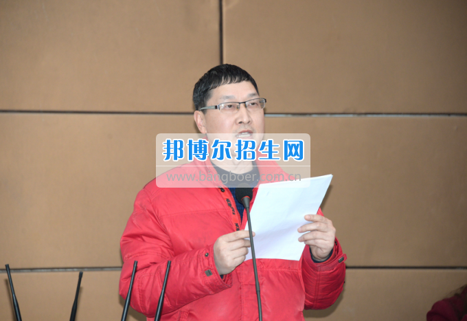 川南幼兒師范高等?？茖W(xué)校召開第一屆教代會 工代會代表大會