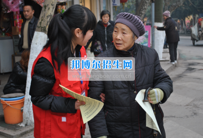 川南幼兒師范高等?？茖W(xué)校先進組織