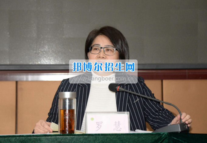 川南幼兒師范高等?？茖W(xué)校提振精氣神，穩(wěn)中求進(jìn)，內(nèi)涵發(fā)展