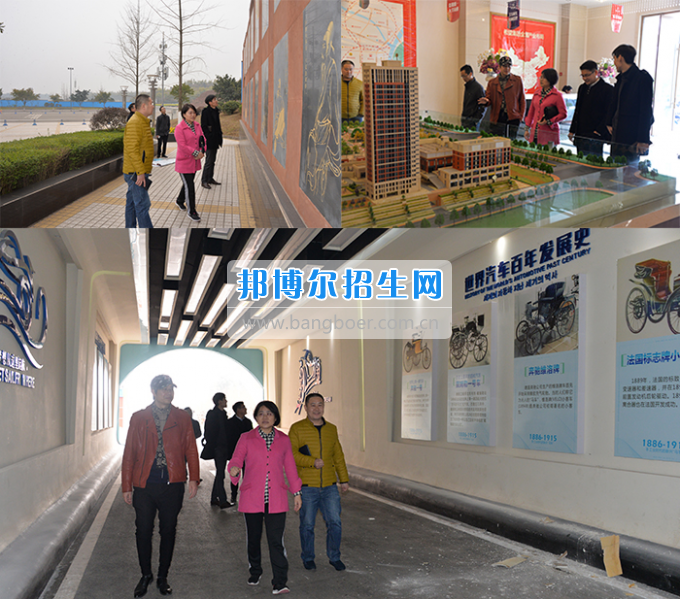 川南幼兒師范高等?？茖W校黨委書記羅慧帶隊考察孔子文化和校園文化