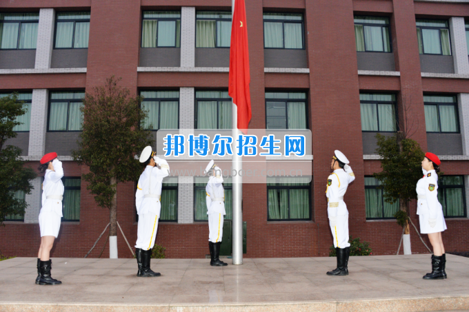 川南幼兒師范高等?？茖W校舉行新學期 “開學第一課”活動