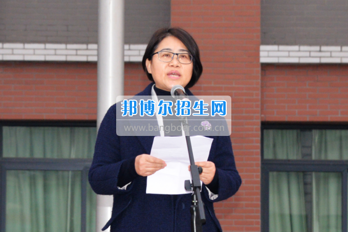 川南幼兒師范高等?？茖W校舉行新學期 “開學第一課”活動