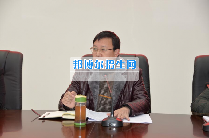 川南幼兒師范高等專科學(xué)校召開安全穩(wěn)定工作形勢研判會
