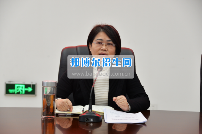 川南幼兒師范高等?？茖W(xué)校召開安全穩(wěn)定工作形勢研判會