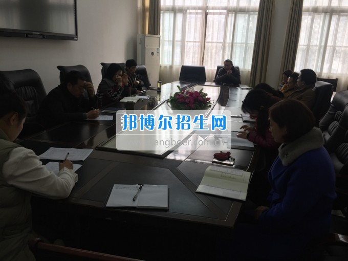 四川省樂(lè)山市第一職業(yè)高級(jí)中學(xué)召開頂崗實(shí)習(xí)“雙選會(huì)”籌備工作會(huì)