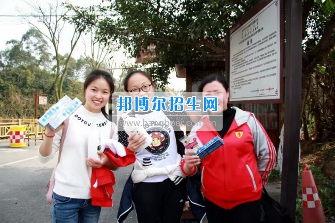 四川省樂山市第一職業(yè)高級中學(xué)春風(fēng)十里，不如你