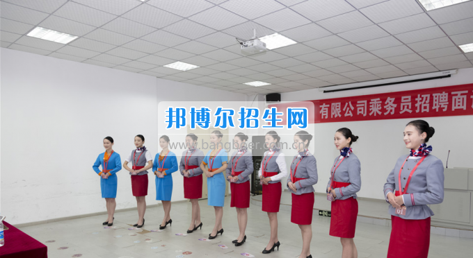 重慶海聯(lián)職業(yè)技術(shù)學(xué)院航空公司招80多人，海聯(lián)占了一半！