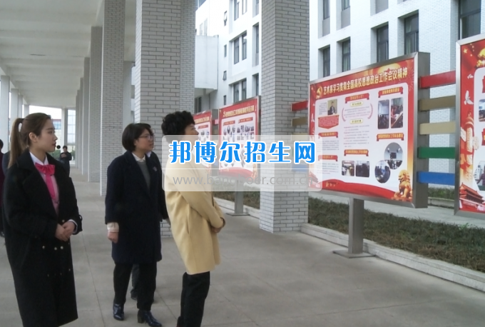 市委常委、宣傳部長潘梅到川南幼兒師范高等專科學(xué)校調(diào)研思想政治工作