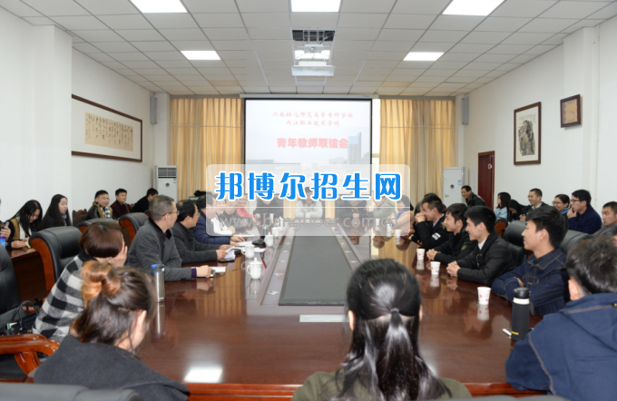 川南幼兒師范高等?？茖W校與內江職業(yè)技術學校開展青年聯(lián)誼活動