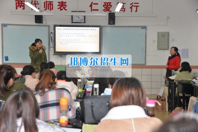 川南幼兒師范高等?？茖W(xué)校2017質(zhì)量年：撲下身子抓落實(shí)