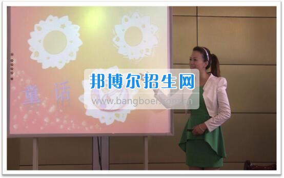川南幼兒師范高等?？茖W(xué)校2017質(zhì)量年：撲下身子抓落實(shí)