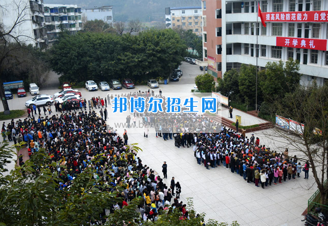 南充市建華職業(yè)中學(xué)簡短、高效的開學(xué)典禮