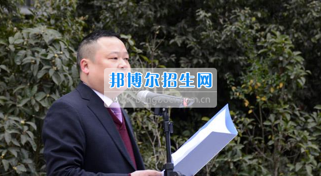 南充市建華職業(yè)中學(xué)簡短、高效的開學(xué)典禮