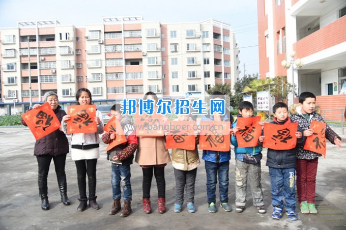 川北幼兒師范高等?？茖W(xué)校專楊曙光名師工作室走進(jìn)旺蒼特殊教育學(xué)校