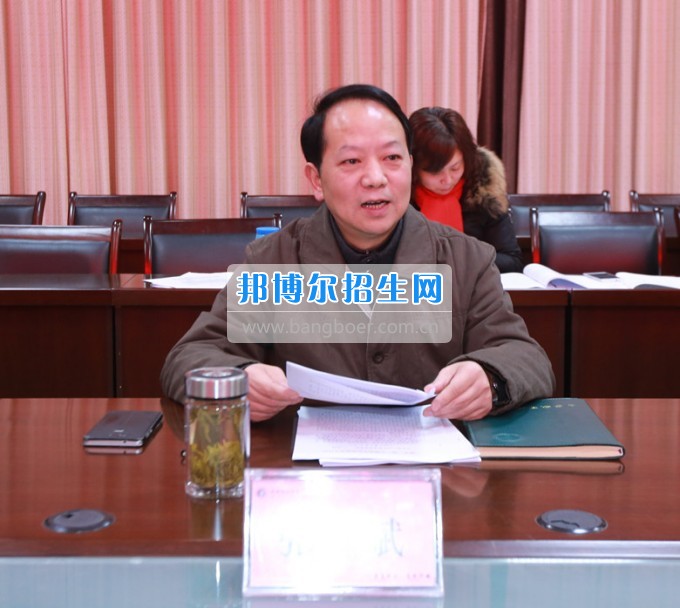 川北幼兒師范高等?？茖W(xué)校召開(kāi)領(lǐng)導(dǎo)班子“兩學(xué)一做”專題民主生活會(huì)