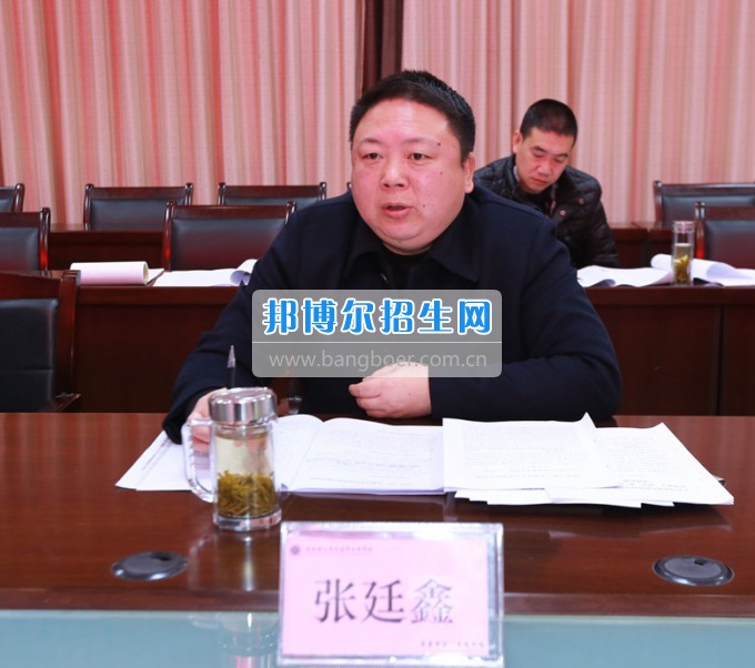 川北幼兒師范高等?？茖W(xué)校召開(kāi)領(lǐng)導(dǎo)班子“兩學(xué)一做”專題民主生活會(huì)