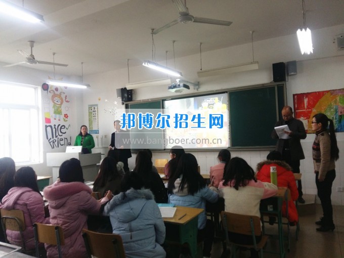 川北幼兒師范高等?？茖W校上好新學期第一課 嚴把課堂教學質量關
