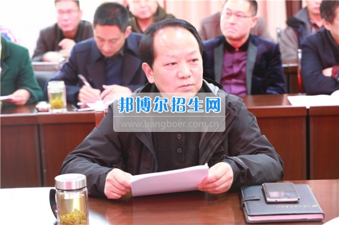 川北幼兒師范高等?？茖W(xué)校召開2016年度領(lǐng)導(dǎo)班子暨干部述職測(cè)評(píng)會(huì)