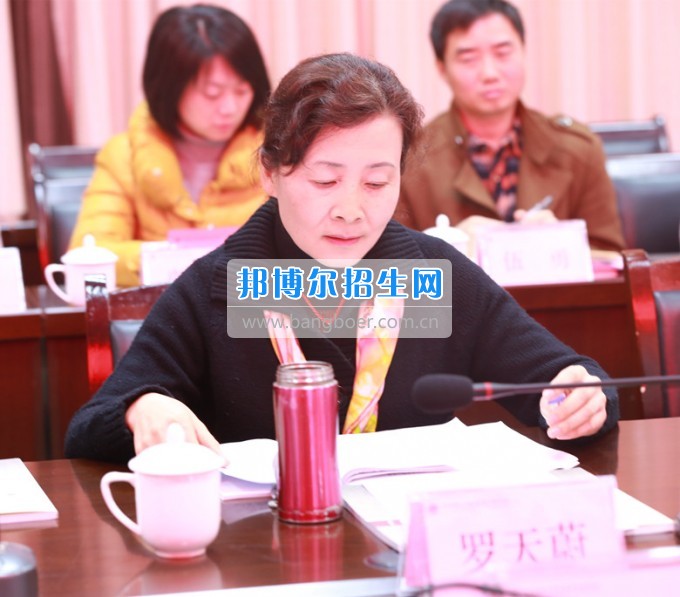 川北幼兒師范高等?？茖W校加強院校交流促進兩校發(fā)展