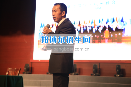 川北幼兒師范高等?？茖W(xué)校開展“樹立正確人生價值觀”專題講座